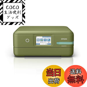 �y���������z�G�v�\�� �v�����^�[ �G�R�^���N���� A4�J���[�C���N�W�F�b�g�����@ EW-M634T1 �F�F�O���[���A�T�C�Y�F5�F�C���N�E�n�C�X�y�b�N(�V���f��)