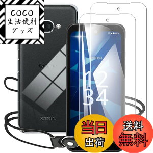 �y���������zxiabanloyeye�y2���Z�b�g�zAQUOS wish4 �K���X�t�B���� �d�x9H ���Ɏq�� �a���a�� �w�䉘��h�~ �����x�^�b�` �������ߗ� �S�ʕی� �ϏՌ� ��U�h�~ �����z�� �C�A�[�� �\��t���ȒP �F