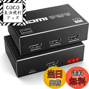 �y���������zavedio links 8K ���z�� 4K HDMI �����o�� �F�F4K30Hz 1����3�o��