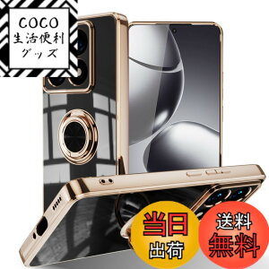 �y���������zLuFiYa �P�[�X �����O�t�� �J�o�[ TPU�f�� �X�^���h�@ �X�}�z�P�[�X �y�� �ϏՌ� ���� �C�菝�h�~ �����h�~ �ԍڃz���_�[ 360°��] �P�[�X �F�F�u���b�N�A�T�C�Y�FXiaomi 14T Pro