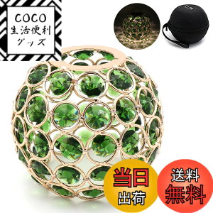 �y���������zBATOT �S�[���[�� �V�F�[�h �N���X�^�� �����^���V�F�[�h �S�[���[�� �����^���p�N���X�^���V�F�[�h �L�����v �A�E�g�h�A Goal Zero LIGHTHOUSE Micro FLASH��p �F�FL-�S�[���h�E�O���[��