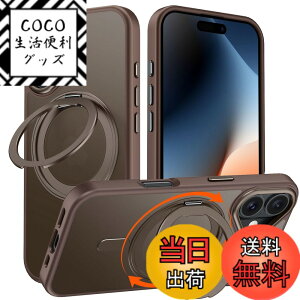 �y���������ziPhone 15 Pro Max �K�p �P�[�X Magsafe�Ή� �A�C�t�H��15�v���}�b�N�X �J�o�[ 360°��]�X�^���h Uovon �X�}�z�P�[�X �A�C�z�� 15promax �g�уP�[�X ���C�����X�[�d �ԍڃz���_�[ �Ή� �X�g