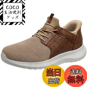 �y���������z[STRDEOUT] �������܂ܗ�����C �����Y �X���b�|�� �X�j�[�J�[ �E�H�[�L���O�V���[�Y �L�����o�X �C �J�W���A���V���[�Y �h���C�r���O�V���[�Y �y�� �R�Ȃ� �����₷�� �ʋ� ����