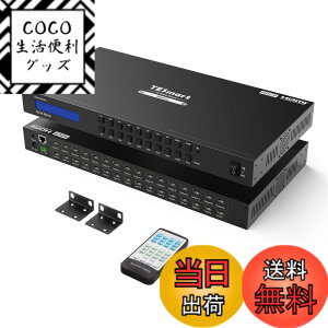 �y���������zTESmart HDMI �}�g���b�N�X 4K EDID�@�\ ��PC���� HDMI �ؑ֊�