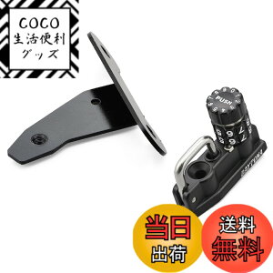 �y���������z�f�C�g�i(Daytona) �o�C�N�p �w�����b�g���b�N CB650R/CBR650R��p �w�����b�g�z���_�[ �F�F�u���b�N