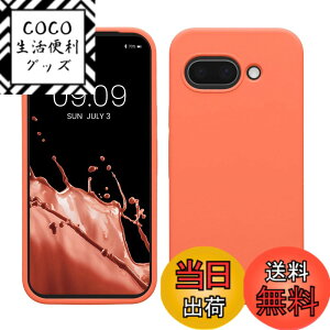 �y���������zkwmobile �X�}�z�P�[�X Google Pixel 9a�Ή� �P�[�X - TPU ���L�b�h �V���R�� �J�o�[ - �ϏՌ� ���h�~ �T���T�� Case �F�F�r�r�b�h �R�[�����A�T�C�Y�FPixel 9a