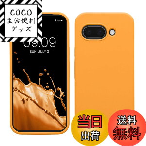 �y���������zkwmobile �X�}�z�P�[�X Google Pixel 9a�Ή� �P�[�X - TPU ���L�b�h �V���R�� �J�o�[ - �ϏՌ� ���h�~ �T���T�� Case �F�F�t���[�e�B�[ �I�����W�A�T�C�Y�FPixel 9a