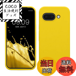 �y���������zkwmobile �X�}�z�P�[�X Google Pixel 9a�Ή� �P�[�X - TPU ���L�b�h �V���R�� �J�o�[ - �ϏՌ� ���h�~ �T���T�� Case �F�F�܂΂䂢 �C�G���[�A�T�C�Y�FPixel 9a