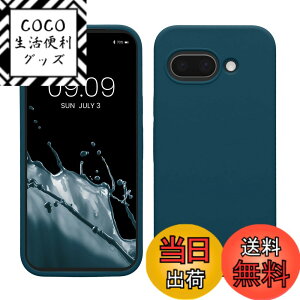 �y���������zkwmobile �X�}�z�P�[�X Google Pixel 9a�Ή� �P�[�X - TPU ���L�b�h �V���R�� �J�o�[ - �ϏՌ� ���h�~ �T���T�� Case �F�F�Ő��F�}�b�g�A�T�C�Y�FPixel 9a