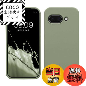 �y���������zkwmobile �X�}�z�P�[�X Google Pixel 9a�Ή� �P�[�X - TPU ���L�b�h �V���R�� �J�o�[ - �ϏՌ� ���h�~ �T���T�� Case �F�F�O���[���O���[�A�T�C�Y�FPixel 9a