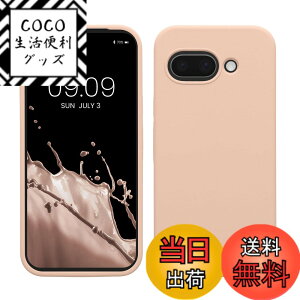 �y���������zkwmobile �X�}�z�P�[�X Google Pixel 9a�Ή� �P�[�X - TPU ���L�b�h �V���R�� �J�o�[ - �ϏՌ� ���h�~ �T���T�� Case �F�F�R�R�i�b�c�~���N�A�T�C�Y�FPixel 9a