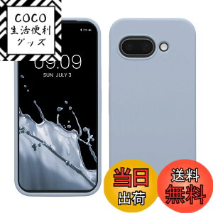 �y���������zkwmobile �X�}�z�P�[�X Google Pixel 9a�Ή� �P�[�X - TPU ���L�b�h �V���R�� �J�o�[ - �ϏՌ� ���h�~ �T���T�� Case �F�F���C�g�u���[�}�b�g�A�T�C�Y�FPixel 9a