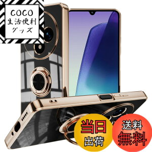 �y���������zLuFiYa �P�[�X �����O�t�� �J�o�[ TPU�f�� �X�^���h�@ �X�}�z�P�[�X �y�� �ϏՌ� ���� �C�菝�h�~ �����h�~ �ԍڃz���_�[ 360°��] �P�[�X �F�F�u���b�N�A�T�C�Y�FXiaomi Redmi 14C