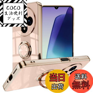 �y���������zLuFiYa �P�[�X �����O�t�� �J�o�[ TPU�f�� �X�^���h�@ �X�}�z�P�[�X �y�� �ϏՌ� ���� �C�菝�h�~ �����h�~ �ԍڃz���_�[ 360°��] �P�[�X �F�F�s���N�A�T�C�Y�FXiaomi Redmi 14C