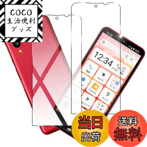 �y���������zjjlwllaaa sense �C�菝�h�~ �ϏՌ� ���^ �F�F�N���A�A�T�C�Y�F�y2���Z�b�g�zBASIO active2