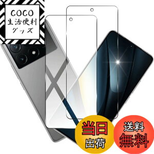 �y���������zjjlwllaaa sense �C�菝�h�~ �ϏՌ� ���^ �F�F�N���A�A�T�C�Y�F�y2���Z�b�g�zXiaomi POCO F6 Pro