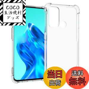 �y���������zSMPURF �P�[�X �ϏՌ� �J�o�[ �X�g���b�v�z�[�� �N���A �Ռ��z���|�P�b�g���� TPU �o���p�[ �F�F�N���A�A�T�C�Y�F#01 OPPO Reno5 A �p