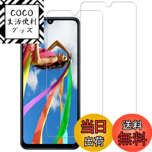 �y���������zKPNS ���{�f�ސ� �����K���X �p �K���X�t�B���� �J�����t�B���� �ی�t�B���� �T�C�Y�F2-Redmi 14C