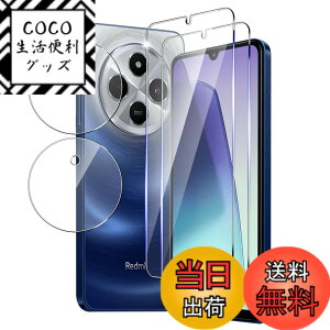 �y���������zkajsbdhnxcv �F�F�N���A�A�T�C�Y�F�y2+2�zRedmi 14C