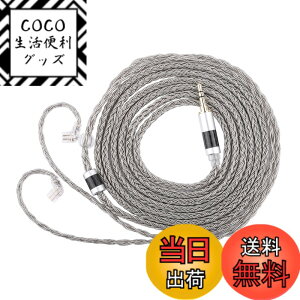 �y���������zLinsoul TRIPOWIN Zonie 32AWG 16�c�⃁�b�L�P�[�u�� SPC�C���z���A�A�b�v�O���[�h���ꂽ���y�̌��̂��߂̑��l�ȃI�v�V���� 2���[�g������ �R�X�g�p�t�H�[�}���X��IEM �T�C�Y�FQDC