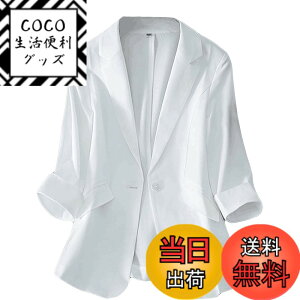 �y���������zMoilyuko �X�[�c �W���P�b�g ���f�B�[�X �e�[���[�h�W���P�b�g ������� �J�W���A�� ������ �t�H�[�}�� �r�W�l�X �ʋ� �I�t�B�X ���w�� �傫���T�C�Y �t�ďH Mo35 �F�F�z���C�g�A�T