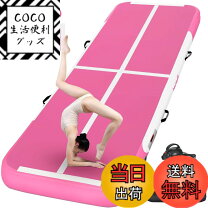 楽天市場】電動空気入れ プール（医薬品・コンタクト・介護）の通販