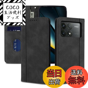 �y���������zR9�P�[�X �F�F���n�P�[�X�@����A�T�C�Y�FPOCO F6 Pro