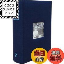 楽天市場】メガアルバム600の通販