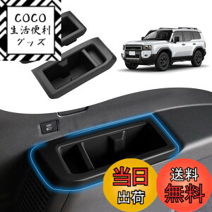 �y���������zCartist �j�b�T�� �V�^�G�N�X�g���C�� T33�^ �J�b�v�z���_�[ TPE�f�� X-TRAIL 4��� 2022�N7��~���s �Ռ��z�� �R���\�[���g���[ �h�����N�z���_�[�J�o�[ �A���`�X�L�b�h �Z���^�[�R���\