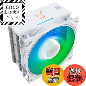 �y���������zThermalright AX120R D Series CPU�G�A�N�[���[ �F�F�z���C�g