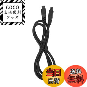 �y���������zAMS Lite �����P�[�u�� A1mini �V���[�Y�p 1M 4 �s�������P�[�u�� 22AWG ���R�A PVC �V�F�� AMS Lite 1M 4 �s���P�[�u���t�� �T�C�Y�F���C�����O�Ȃ����f��