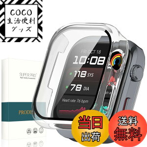 �y���������z�P�[�X+�K���X�t�C���� PC+�K���X �����x �L�Y�h�~ ��̌^�J�o�[ ���t���ȒP �y�� �ی�J�o�[ �F�F�����A�T�C�Y�FHUAWEI WATCH D2