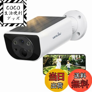 �y���������zWansview �F�F�z���C�g�A�T�C�Y�FC.���O�J����