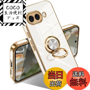 �y���������zGoogle Pixel 10/10 Pro �P�[�X �����O �s�N�Z��10/10 Pro �J�o�[ �����O�t�� �l�C �ϏՌ� �ČRMIL�K�i ���^���b�N�Ȏ��� TPU �y�� �g�уJ�o�[ �X�^���h�@�\ �ԍڃz���_�[�Ή� 360°��] �w��