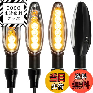 �y���������zEvermotor �o�C�N LED �����E�C���J�[�A���~�j�E�������AEU�F��E�}�[�N�A�h�����x��IP67 2��/4�� �F�F�A���o�[�A�T�C�Y�F�X�^�C��2 4��