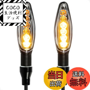 �y���������zEvermotor �o�C�N LED �����E�C���J�[�A���~�j�E�������AEU�F��E�}�[�N�A�h�����x��IP67 2��/4�� �F�F�A���o�[�A�T�C�Y�F�X�^�C��2 2��