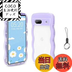 �y���������zHILEGENER Google Pixel 8A ���킢�� �P�[�X �g��t���[�� ���˂��� �ϏՌ� �O�[�O�� �s�N�Z��8A 6.1�C���`�p����~�� �X�}�z�P�[�X�E�F�[�u �f�U�C�� ��Ƀt�B�b�g �X�}�z�J�o�[ �؍� 