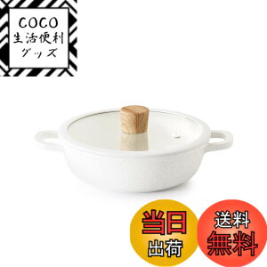 �y���������zSENSARTE ����� ���� �����Ă��� �F�F�z���C�g�i�}�[�u���j�A�T�C�Y�F20cm