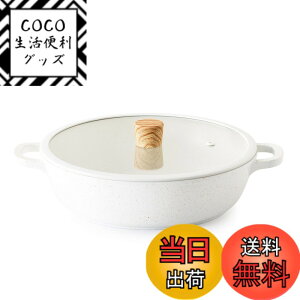 �y���������zSENSARTE ����� ���� �����Ă��� �F�F�z���C�g�i�}�[�u���j�A�T�C�Y�F28cm