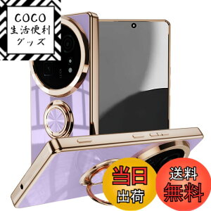 �y���������zLuFiYa �P�[�X �����O�t�� �J�o�[ TPU�f�� �X�^���h�@ �X�}�z�P�[�X �y�� �ϏՌ� ���� �C�菝�h�~ �����h�~ �ԍڃz���_�[ 360°��] �P�[�X �F�F���A�T�C�Y�FAQUOS R9 Pro 5G