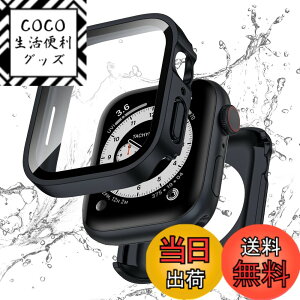 �y���������z�y�t���J�o�[�ی�zKawoco �A�b�v���E�H�b�` �h�� �J�o�[ Apple Watch SE Series 10 9 8 7 6 5 4 �Ή� �P�[�X 2 in 1 �O��̕ی� �ϏՌ� iWatch ��̌^ �P�[�X �F�F�~�b�h�i�C�g�A�T�C�Y�F46mm