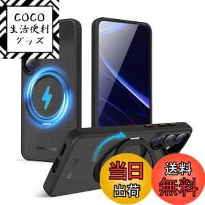 �y���������zMagSafe�Ή��P�[�X 360°���R��]�X�^���h �ϏՌ��� �����O�t�� ���G��ǂ� �S�ʕی� �h�o �F�F�u���b�N�A�T�C�Y�FGalaxy S25 Plus �p