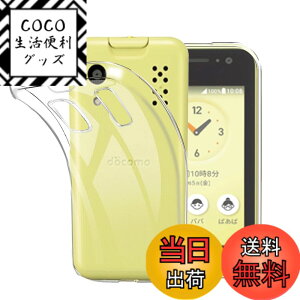 �y���������zfnasinis sense �C�菝�h�~ �ϏՌ� ���^ �F�F�N���A�A�T�C�Y�FKY-41C-toumingke