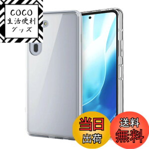 �y���������z�Ή� arrows We2 Plus �p�� �P�[�X �N���A �J�o�[ �X�}�z�P�[�X F-51E FCG01 �p �\�t�g �N���A �S�ʃJ�o�[ �����h�~�t���J�o�[ �J�����ی� �y�� �P�[�X �g�уJ�o�[ ���� TPU �\�t�g ���b