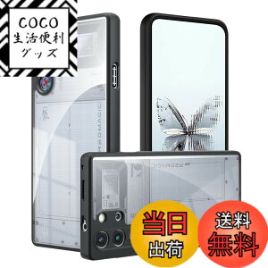 �y���������z�P�[�X �J�o�[ �ϏՌ� PC+TPU�f�� �����h�~ ���ϖh�~ ������� �����Y�ی� �C�菝�h�~ �X�}�z�P�[�X �ی�J�o�[ �F�F�����A�T�C�Y�FRedMagic 10 Pro/10 Pro+