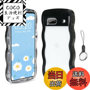 �y���������zHILEGENER Google Pixel 8A ���킢�� �P�[�X �g��t���[�� ���˂��� �ϏՌ� �O�[�O�� �s�N�Z��8A 6.1�C���`�p����~�� �X�}�z�P�[�X�E�F�[�u �f�U�C�� ��Ƀt�B�b�g �X�}�z�J�o�[ �؍� 