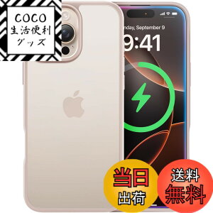 �y���������z�y�ČRMIL�K�i�E�w��h�~�zCASEKOO iPhone�p �P�[�X �ϏՌ� ����~�� �w��h�~ �ČRMIL�K�i �}�b�g�d�グ �X�g���b�v�z�[���t�� ���ϖh�~ �ϋv�� �J�o�[ ���C�����X�[�d�Ή� �A�C�t