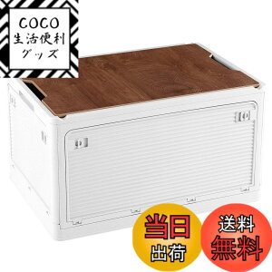 �y���������zX XUNTAO�y���[�{�b�N�X �܂��݁z���[�P�[�X �ؐ��̊W�t�� �S����������o���� �ςݏd�� �L���X�^�[�t�� �A�E�g�h�A �܂肽���� �R���e�i �{�b�N�X ��^ �L�����v �R���e�i