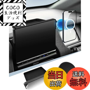 �y���������zBIBIBO �Ԏ��p �X�}�z�z���_�[ �}�O�l�b�g�� Magsafe�Ή� �� �X�}�z�X�^���h �������� �G�A�R�� �����o���� 360�x��] �Ў葀�� ���� �d�g���Ȃ� iPhone15/14/13/12 �V���[�Y Magsafe�P