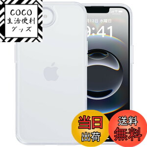 �y���������z�y�ČRMIL�K�i�E�w��h�~�zCASEKOO iPhone�p �P�[�X �ϏՌ� ����~�� �w��h�~ �ČRMIL�K�i �}�b�g�d�グ �X�g���b�v�z�[���t�� ���ϖh�~ �ϋv�� �J�o�[ ���C�����X�[�d�Ή� �A�C�t